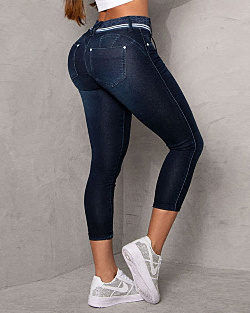 Tight Hip Raise Skinny Denim Ankle Length Pants